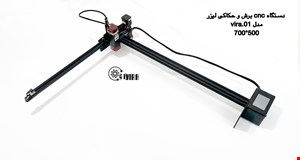 دستگاه لیزر حکاکی و برش  80w 70*40