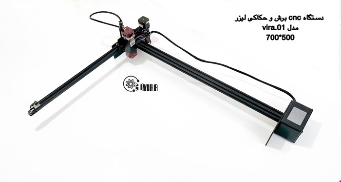 دستگاه لیزر حکاکی و برش  80w 70*40